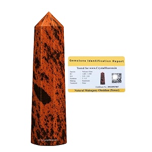 Crystal Heaven Mahogany Obsidian Crystal Tower Obelisk