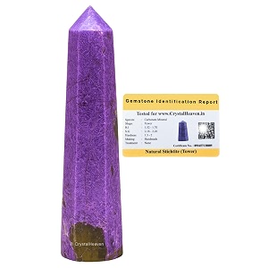 Crystal Heaven Stichtite Crystal Tower Obelisk Point