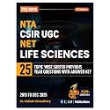 CSIR NET Life Science Books 2026 | Previous Year Solved Papers (2015–Dec 2025) with Answer Key | Best Seller Topic-wise PYQ Book for CSIR UGC NET, GATE, DBT & ICMR | IFAS Publications