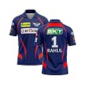 CSK Dhoni 7 Cricket Team Full Sleeve Jersey Tshirt 2024/2025 (Boys,Kids,Men)