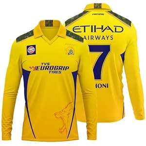 CSK Thala Dhoni 7 Cricket Team Jersey