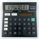 CTLZEN CT512 Basic 12 digit Calculator with Soft ABS Plastic Keys CT512 Basic  Calculator