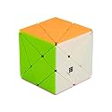 Cubelelo Drift Axis Cube Magic Cube Puzzle for Kids & Adults Speedy Stress Buster Brainstorming Cube