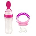 Cuckoos Baby Silicone Food Feeder &amp; Fruit Feeder Nibbler Combo (Pack of 2)