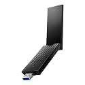 Cudy Wi-Fi 7 High-Gain USB Adapter BE6500 MU-MIMO WPA3, WU6500