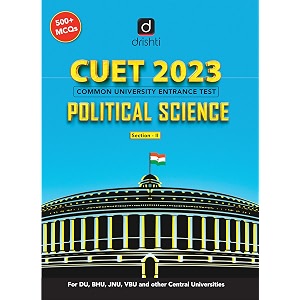 cuet political science- 2022