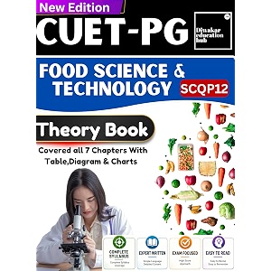 cuet pg food science scqp12 2027 comprehensive guide theory covered all chapter ii with diagram exampletable amp point to point language ii latest edition ii by diwakar education hub publication
