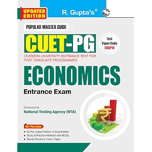 cuet-pg mamsc economics test paper code pgqp44 entrance exam guide