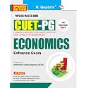 CUET-PG: MA/M.Sc Economics (Test Paper Code PGQP44) Entrance Exam Guide