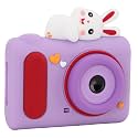 CUIFATI Digital Camera, Cute Digital Camera Silicone Cover Double Lens for Birthday (Purple)