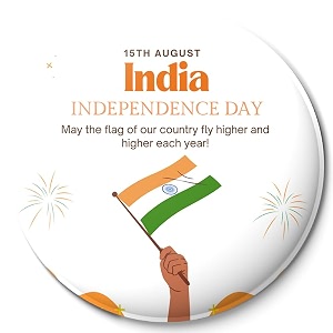 Cup of Joy Indian Flag National
