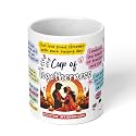Cup of Togetherness Karva Chauth Mug