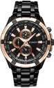 Curren Metallic Analog Watch - For