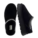 CUSHIONAIRE Kabuki Platform Boots Genuine Suede Fuzzy Mule Slippers for Women with Memory Foam | Indoor/Outdoor Womens Slippers | Wide Widths Available