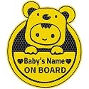Custom Baby On Board Sticker for Cars, Personalized Highly Reflective Kids On Board Stickers Warning Caution Sign Decals for Car Window