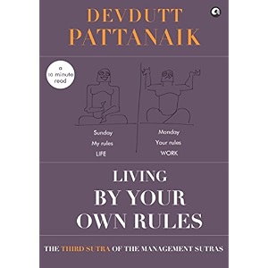 management sutras