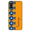 Customise Name Case Cover for Xiaomi Poco