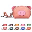 Cute Animal Coin Purse, Genuine Leather Multi‑Color Mini Zipper Wallet with Key Ring, Portable Small Change Pouch for Coins Cards Earbuds, Gift for Women Kids (Coral Pink, Pig)