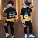 Cute N Tight Baby Boys Baby