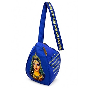 cute radha rani printed gomukhi japa mala bag with zip pocket cotton chanting bag for mantra jaap tulsirudraksha mala storagecolorful navvy blue