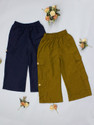 CUTIEKINS Girls Cargos