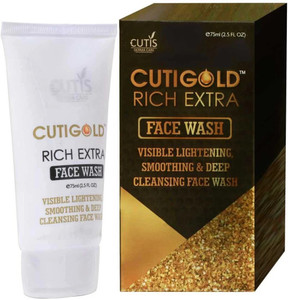 CUTIS Cuti Gold Rich Extra Visible