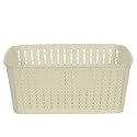 Cutting EDGE Plastic Woven Storage Basket with Handle Small(Set of 1,White)