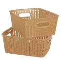 Cutting EDGE Plastic Woven Storage Basket with Handle Small(Set of 2,Beige)