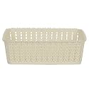 Cutting EDGE Plastic Woven Storage Basket Mini(Set of 1,White)