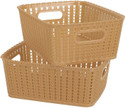 Cutting EDGE Plastic Set of 2 