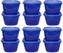 Cutting EDGE Plastic Utility Container  - 600