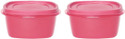 Cutting EDGE Polypropylene Utility Container  - 1500 ml
