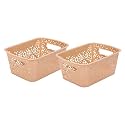 Cutting EDGE Plastic Turkish Storage Basket with Lid,Small,Beige (Set of 2)