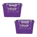 Cutting EDGE Plastic Turkish Storage Basket with Lid,Small,Purple(Set of 2)