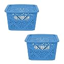 Cutting EDGE Plastic Turkish Storage Basket with Lid,Small,Blue (Set of 2)