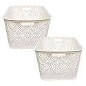 Cutting EDGE Plastic Turkish Storage Basket, Large, White (Set of 2)