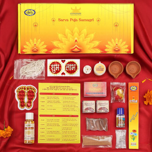cycle pure 20-in-1 puja samagri kit  essential items for all puja  ritual needs