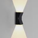 D39Mak 10W LED K Outdoor Exterior Wall
