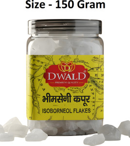 d wal d 100 organic bhimseni camphor 150g jar for puja  air freshener sweet fragrance