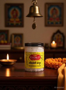 d wal d bhimseni camphor 100gm jar pack of 1 100 g