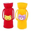 Soft Plush Stretchable Baby Feeding Handle Bottle Cover with Animated Cartoon Design &amp; Easy to Hold Strap for Newborn Babies, Suitable for 125-250 ML Bottle (Pack of 2, Rani Yellow)