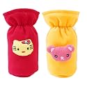 Soft Plush Stretchable Baby Feeding Bottle Cover Easy to Hold Strap with Cute Animated Cartoon| Suitable for 60-125 Ml Feeding Bottle(Yellow-Dark Red)