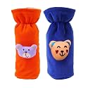 Soft Plush Stretchable Baby Feeding Bottle Cover Easy to Hold Strap with Cute Animated Cartoon| Suitable for 130-250 Ml Feeding Bottle(Dark Pink-Yellow)
