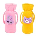 Soft Plush Stretchable Baby Feeding Handle Bottle Cover with Animated Cartoon Design &amp; Easy to Hold Strap for Newborn Babies, Suitable for 125-250 ML Bottle (Pack of 2, BabyPink Yellow)