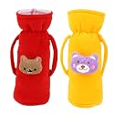Soft Plush Stretchable Baby Feeding Handle Bottle Cover with Animated Cartoon Design &amp; Easy to Hold Strap for Newborn Babies, Suitable for 125-250 ML Bottle (Pack of 2, Rani Yellow)