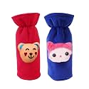 Soft Plush Stretchable Baby Feeding Bottle Cover Easy to Hold Strap with Cute Animated Cartoon| Suitable for 130-250 Ml Feeding Bottle(Dark Blue-Dark Red)