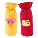 Soft Plush Stretchable Baby Feeding Bottle Cover Easy to Hold Strap with Cute Animated Cartoon| Suitable for 130-250 Ml Feeding Bottle(Yellow-Dark Red)