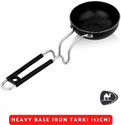 DAACCHI Best Kitchen Cookware Tadka Pan 12