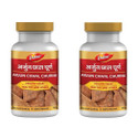 Dabur Arjun Chhal Churna Pack of 2