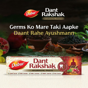 Dabur Dant Rakshak Toothpaste